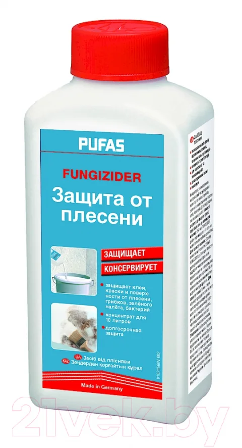 Очиститель Pufas Fungizider (250мл)
