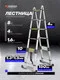 Телескопическая лестница Forsage F-UP400-M — фото 10