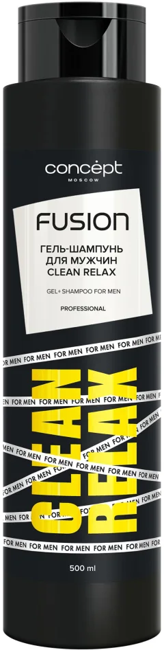 Шампунь-гель для душа Concept Fusion Clean Relax Гель-шампунь (500мл) — фото 1