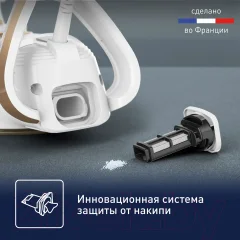 Утюг Tefal FV8042E0 — фото 6