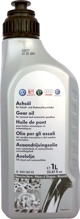 Трансмиссионное масло Volkswagen G052145S2 (1л)
