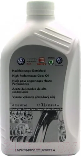 Трансмиссионное масло Volkswagen G052527A2 (1л)