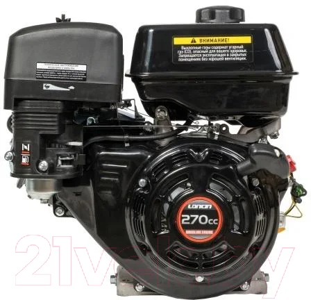 Двигатель бензиновый Loncin G270F A Type D25 (9л.с, шпонка)