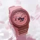 Часы наручные унисекс Casio GA-2110SL-4A4 — фото 8