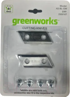Комплект ножей для садового измельчителя Greenworks GACSB / 2930107 (2шт) — фото 1