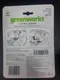 Комплект ножей для садового измельчителя Greenworks GACSB / 2930107 (2шт) — фото 7