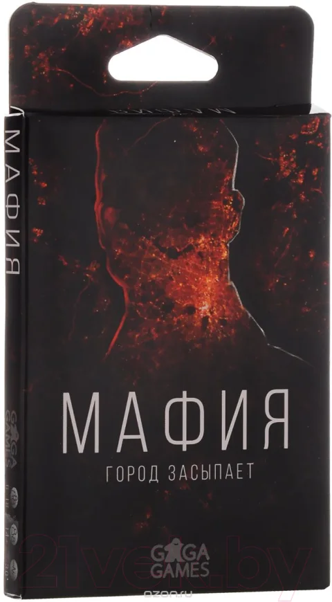 Настольная игра GaGa Мафия. Город засыпает / GG017