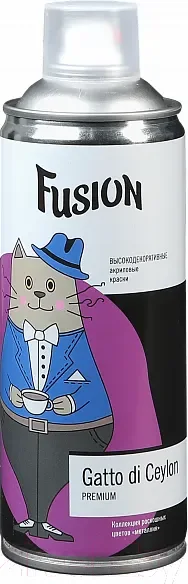 Краска Fusion Gatto di Ceylon (520мл, дор блю) — фото 9