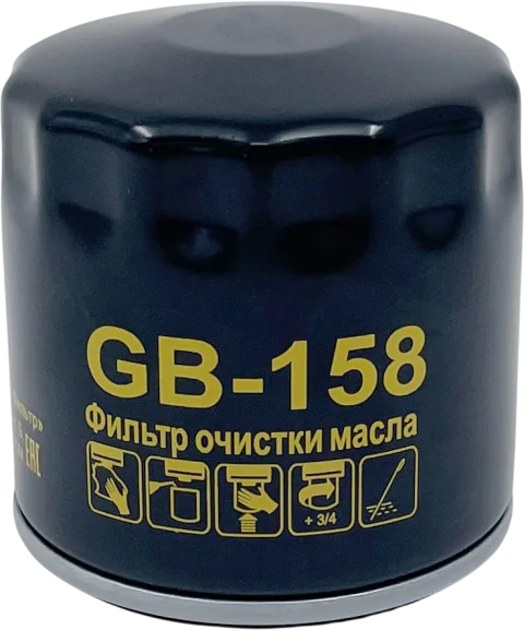 Масляный фильтр BIG Filter GB-158