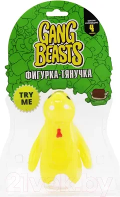 Сквиш Gang Beasts Тянучка / GB6602-D (желтый) — фото 7
