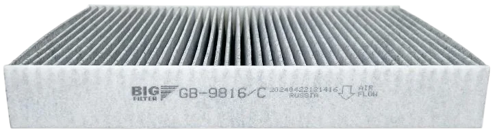 Салонный фильтр BIG Filter GB-9816/C