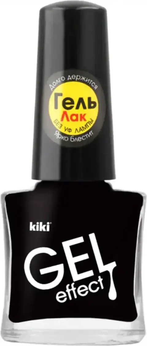 Лак для ногтей KIKI Gel Effect тон 016 (6мл)