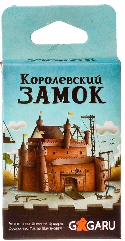 Настольная игра GaGa Королевский замок / GG014
