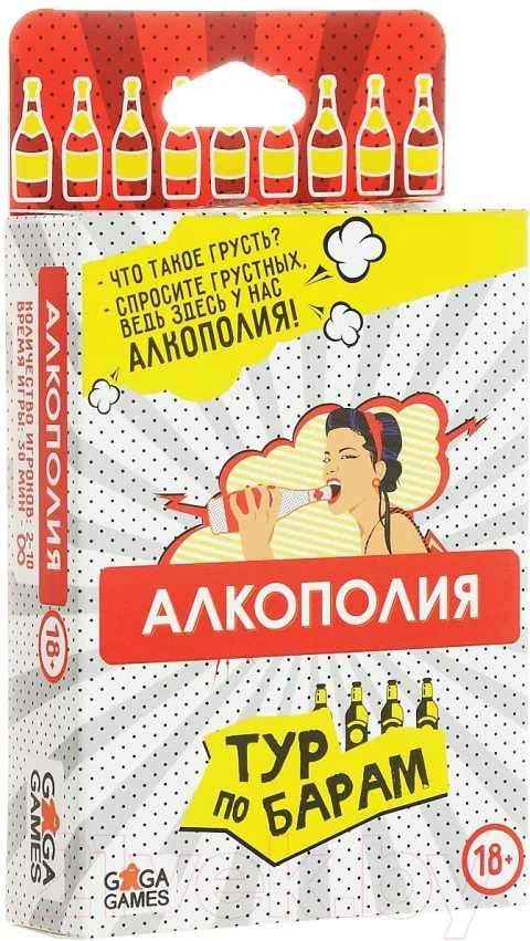 Настольная игра GaGa Алкополия. Тур по барам / GG019