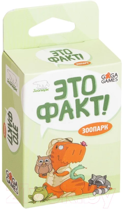 Настольная игра GaGa Это Факт! Зоопарк / GG066