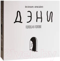 Настольная игра GaGa Дэни. Голоса в голове / GG198 — фото 1