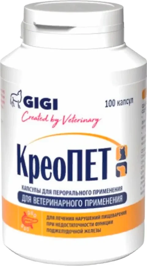 Таблетки для лечения заболеваний ЖКТ у животных GIGI КреоПет (100капсул)