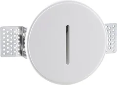 Светильник уличный Odeon Light Подсветка лестницы Gips 7081/3WL — фото 1