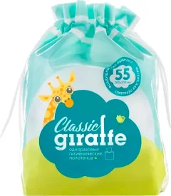 Бумажные полотенца Lovular Giraffe Classic гигиенические (55 листов) — фото 3