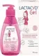 Гель для интимной гигиены Lactacyd Girl для девочек с 3-ex лет (200мл) — фото 8