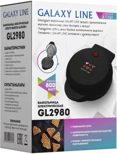 Вафельница Galaxy GL 2980 — фото 2