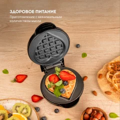 Вафельница Galaxy GL 2980 — фото 8