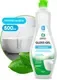 Чистящее средство для ванной комнаты Grass Gloss Gel / 221500 (500мл) — фото 4