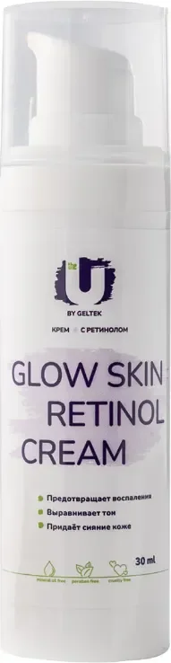 Крем для лица Geltek Glow skin retinol cream (30мл) — фото 1