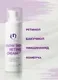 Крем для лица Geltek Glow skin retinol cream (30мл) — фото 9