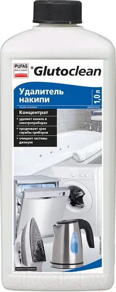 Средство от накипи универсальное Pufas Glutoclean Концентрат (1л) — фото 9