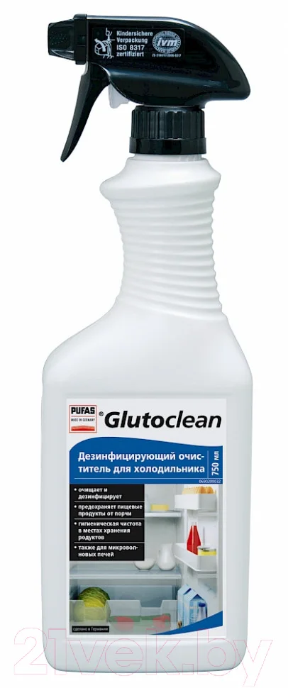 Чистящее средство для холодильника Pufas Glutoclean Дезинфицирующий (750мл)