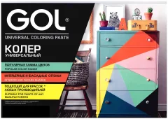 Колеровочная паста GOL GOL № 83 (450мл, крокус) — фото 3