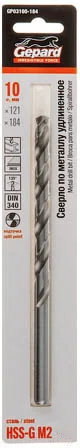 Сверло Gepard GP03100-184