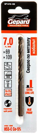 Сверло Gepard GP1470-109
