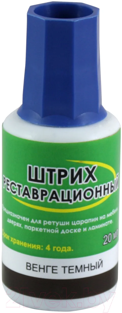 Штрих реставрационный Grace Венге темный