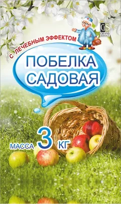 Средство защиты растений Гранд-Сервис Побелка садовая (3кг) — фото 1