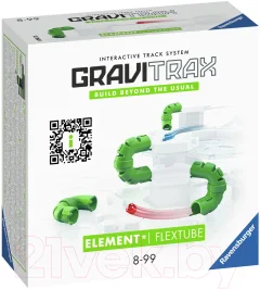 Элемент конструктора Ravensburger GraviTrax Трубка / 22429 — фото 2