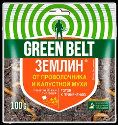 Инсектицид Green Belt Землин от проволочника и капустной мухи (100гр) — фото 1