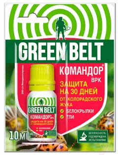 Инсектицид Green Belt Командор от тли, белокрылки и колорадского жука (10мл) — фото 6