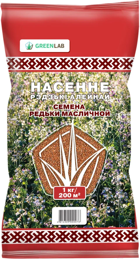 Сидерат Greenlab Редька масличная (1кг)