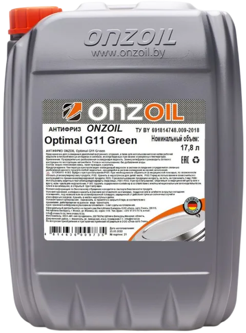 Антифриз Onzoil Green Optimal G11 (20кг, зеленый)