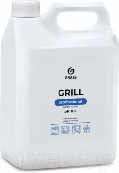 Чистящее средство для кухни Grass Grill Professional / 125586 (5.7кг) — фото 3