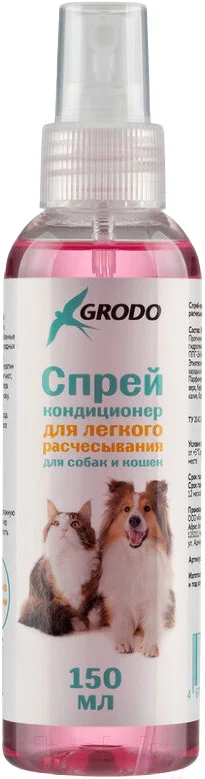 Спрей для шерсти животных GRODO для легкого расчесывания и распутывания колтунов (150мл)