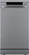 Посудомоечная машина Gorenje GS541D10X — фото 9