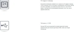 Проектор Optoma GT2000HDR — фото 10