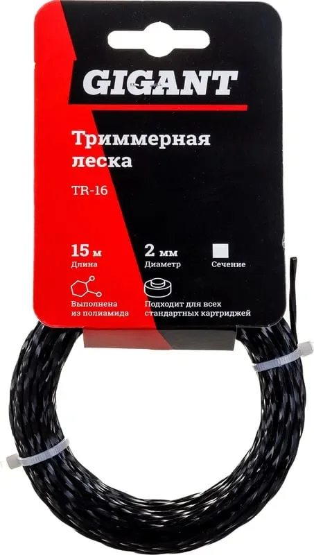 Леска для триммера Gigant GTR-16