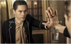 Туалетная вода Gucci Guilty Pour Homme (90мл) — фото 5