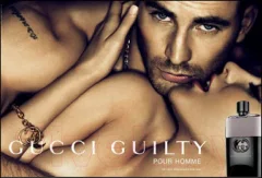Туалетная вода Gucci Guilty Pour Homme (90мл) — фото 7