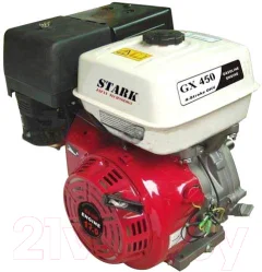 Двигатель бензиновый StaRK GX450S / 1747 (шлицевой 25мм, 18л.с.) — фото 1