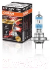Автомобильная лампа Osram H7 64210NB200 — фото 4